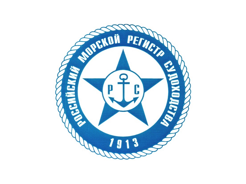 ООО «Кливер» успешно подтвердило соответствие требованиям Российского Морского Регистра Судоходства