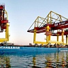 2. Container handling cranes