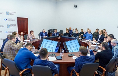 General meeting of members of the Association "Cluster of shipbuilding and ship repair of the Kaliningrad region"