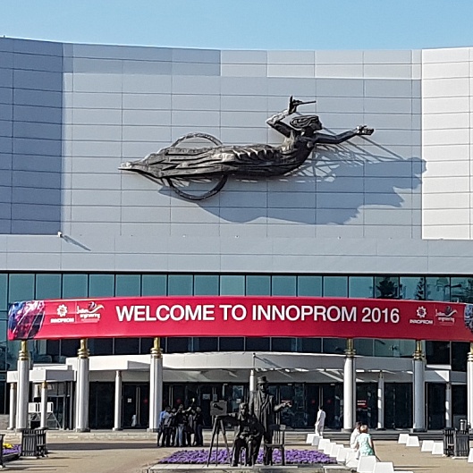 Кливер принял участие в международной промышленной выставке ИННОПРОМ-2016 г. Екатеринбург